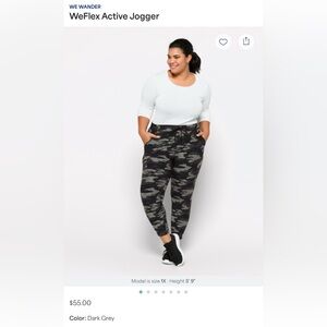 WeFlex We Wander Active Jogger in Camouflage - 1X